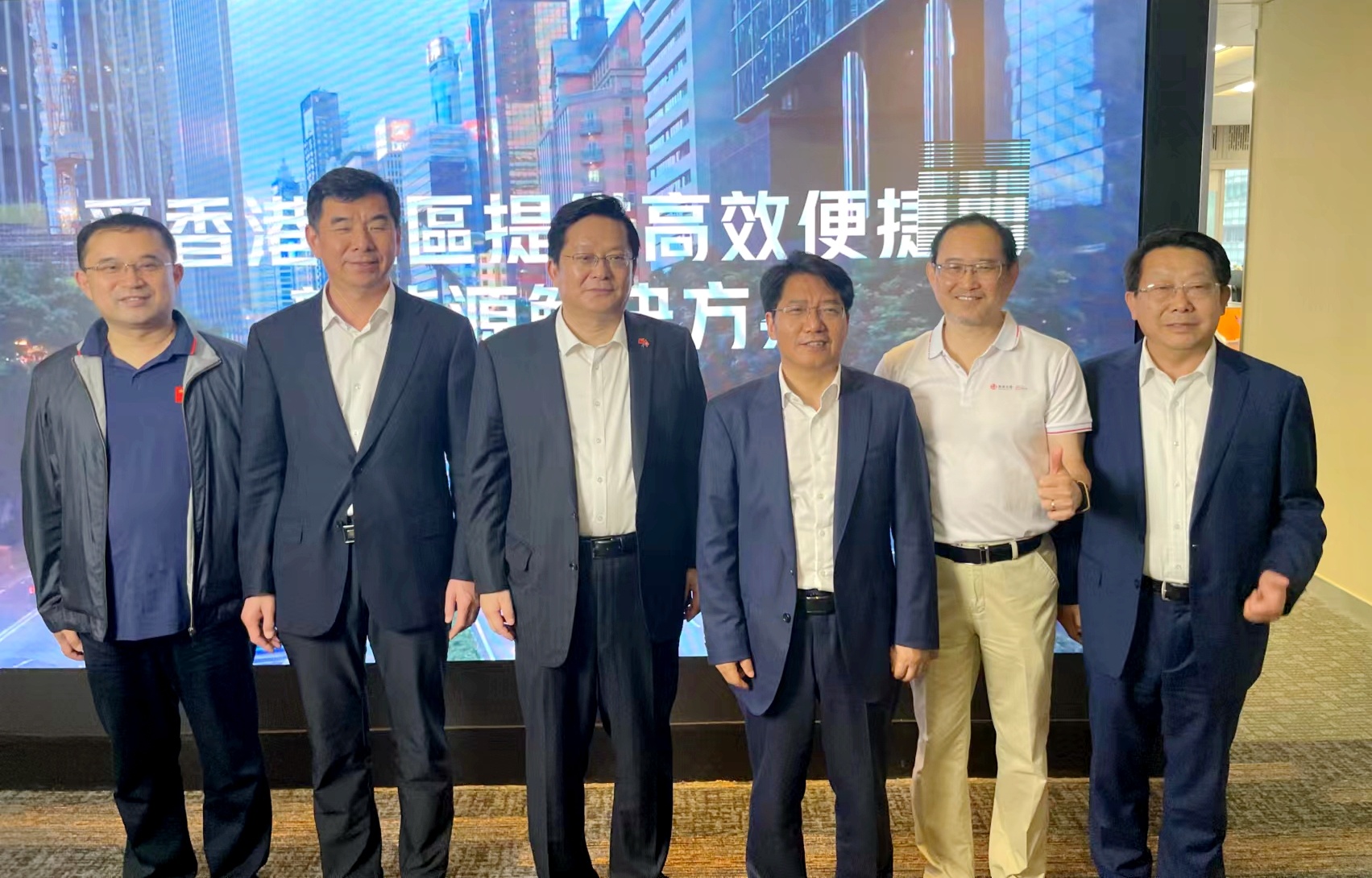 樊軍出席2024年港澳海洋高層會議 并作專題發言-3